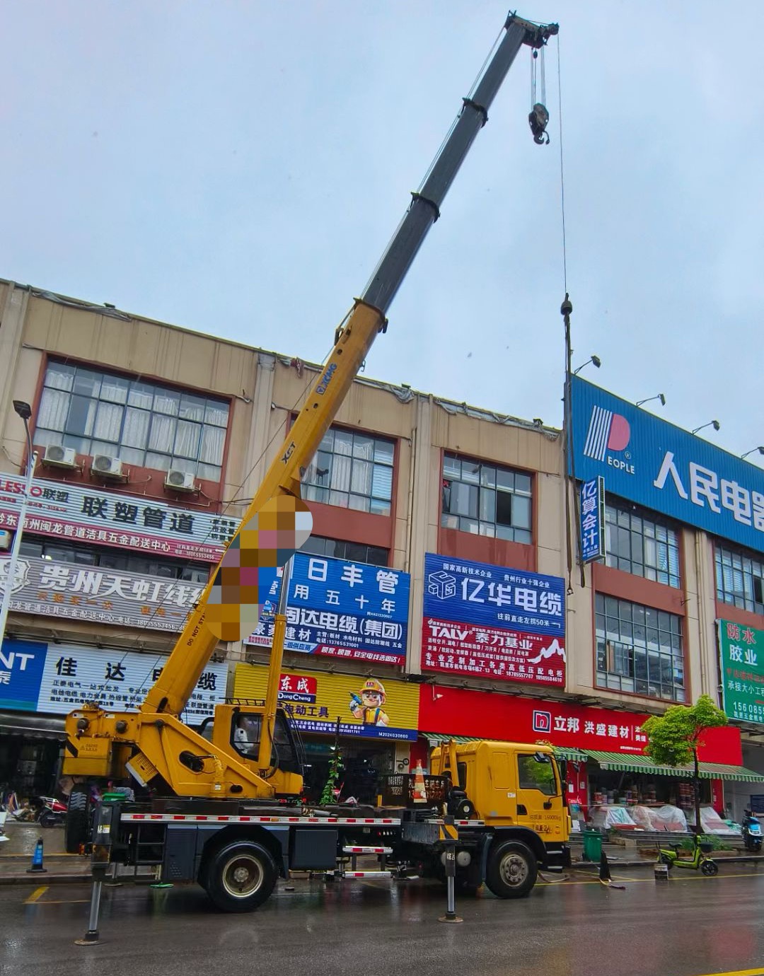 延寿县吊车吊机租赁桥梁吊装